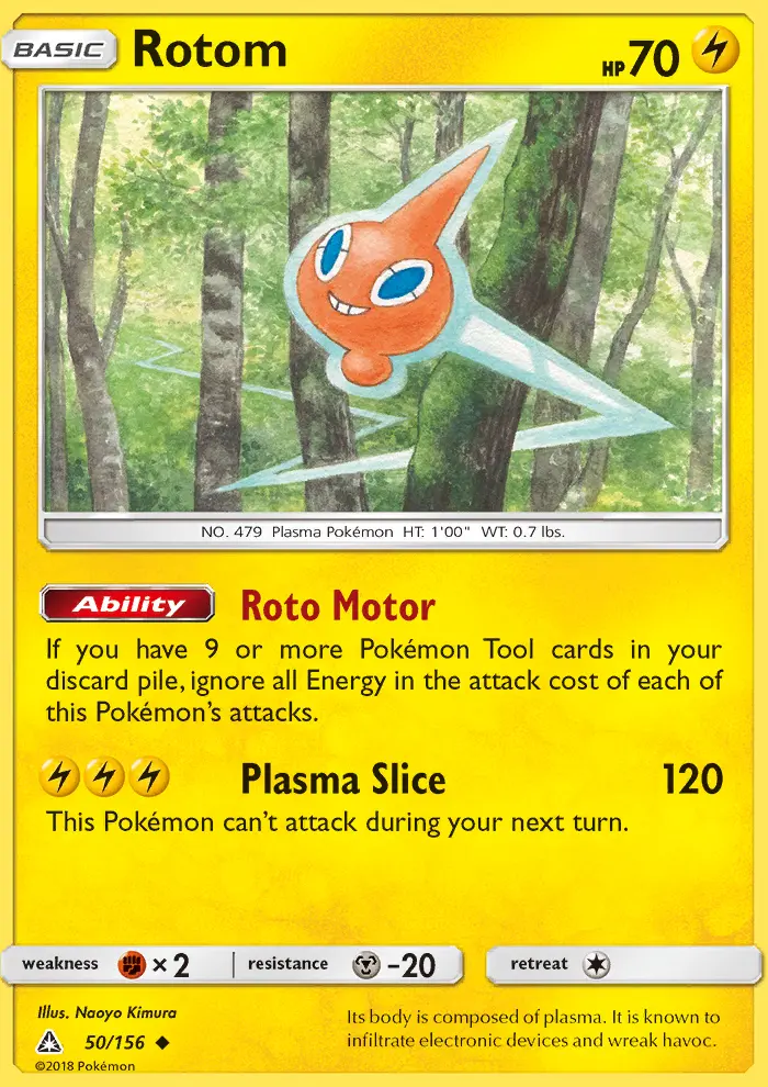 Rotom 50 — Ultra Prism 50, Normal finish