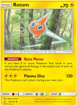 Rotom — Ultra Prism #50