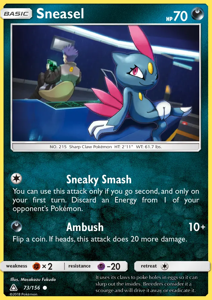 Sneasel 73 — Ultra Prism 73, Normal finish