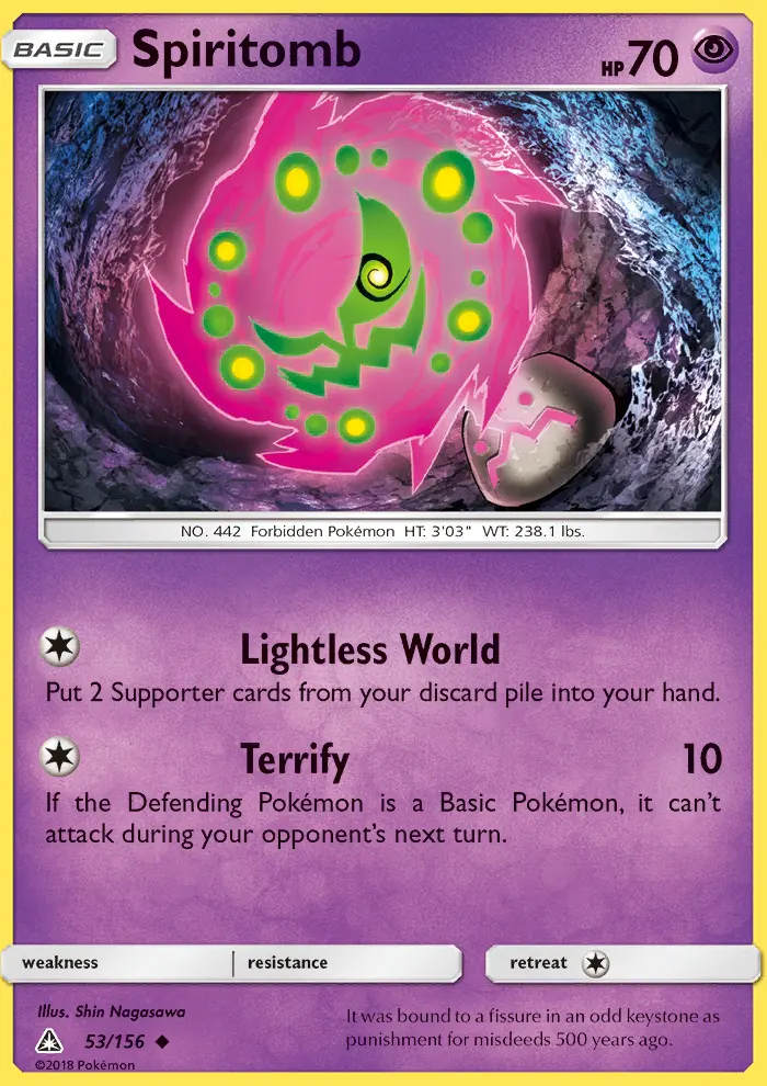 Spiritomb 53 — Ultra Prism 53, Normal finish