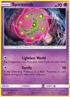 Spiritomb 53 — Ultra Prism