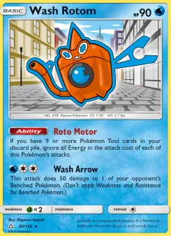 Wash Rotom — Ultra Prism #40