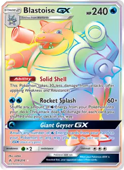 Blastoise-GX — Unbroken Bonds 218