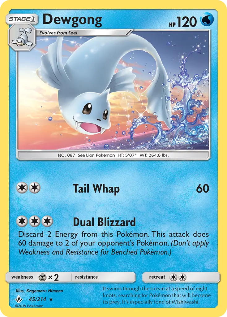 Dewgong 45 — Unbroken Bonds 45, Normal finish