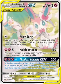 Gardevoir & Sylveon-GX — Unbroken Bonds 205