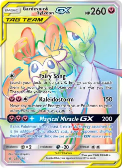 Gardevoir & Sylveon-GX — Unbroken Bonds #225