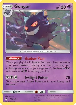 Gengar — Unbroken Bonds #70