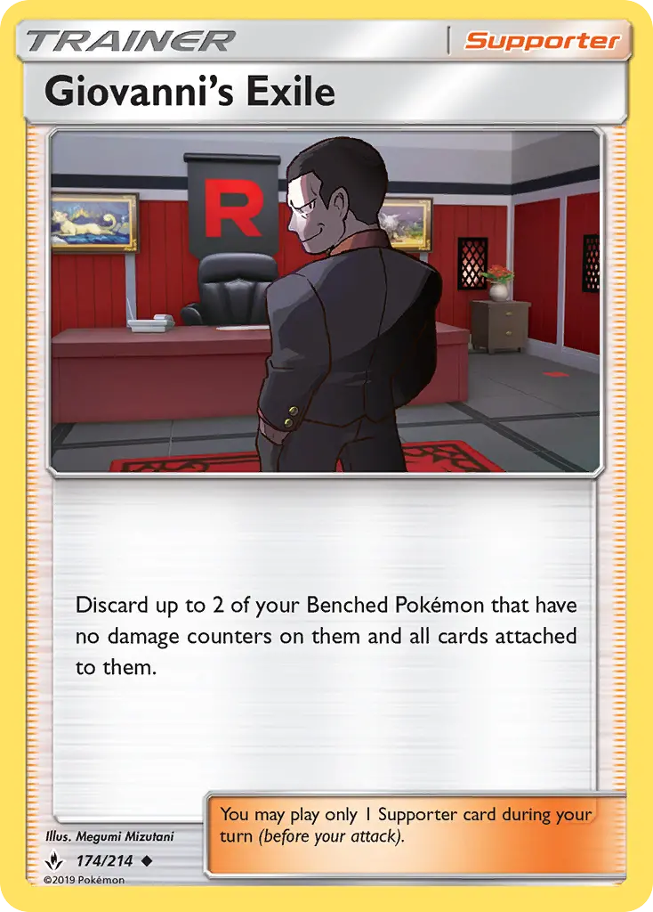 Giovanni's Exile 174 — Unbroken Bonds 174, Normal finish