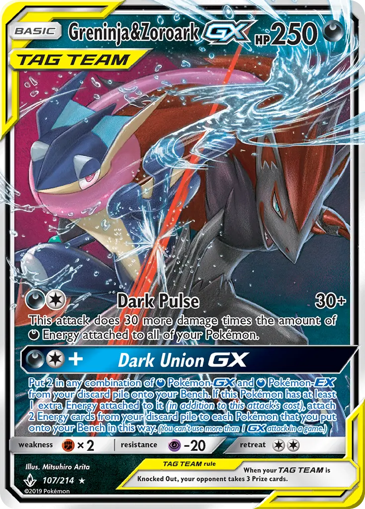 Greninja & Zoroark-GX 107 — Unbroken Bonds 107, Holofoil finish