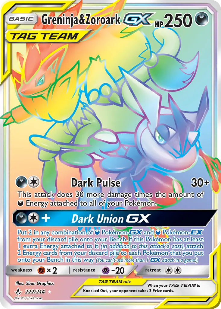 Greninja & Zoroark-GX 222 — Unbroken Bonds 222, Holofoil finish