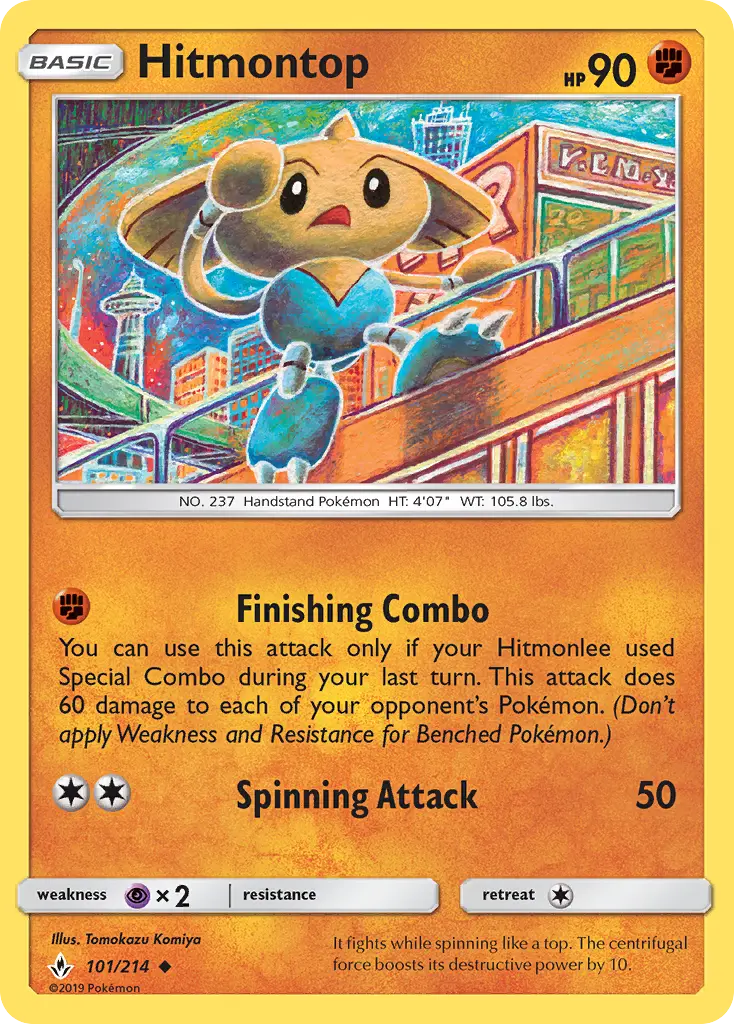 Hitmontop 101 — Unbroken Bonds 101, Normal finish
