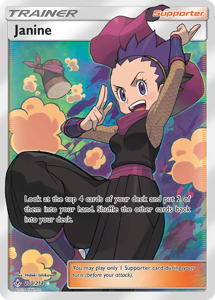 Janine 210 — Unbroken Bonds 210, Holofoil finish