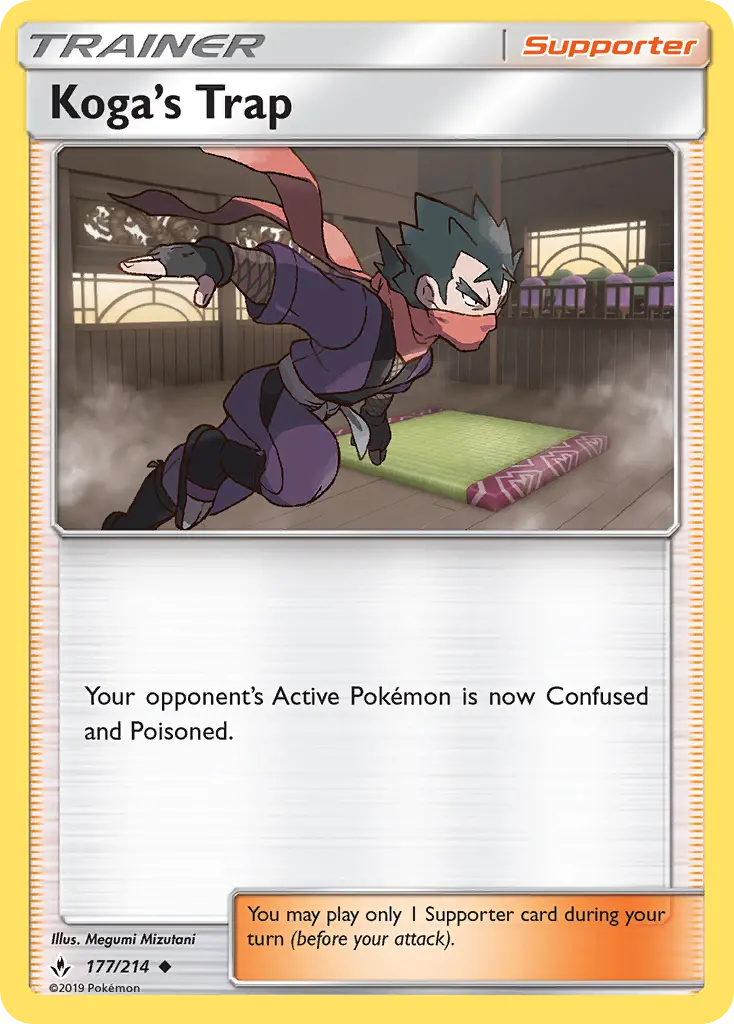 Koga's Trap 177 card from Unbroken Bonds
