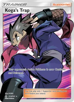 Koga's Trap 211 — Unbroken Bonds