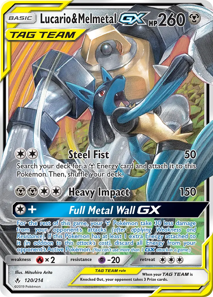 Lucario & Melmetal-GX 120 card from Unbroken Bonds