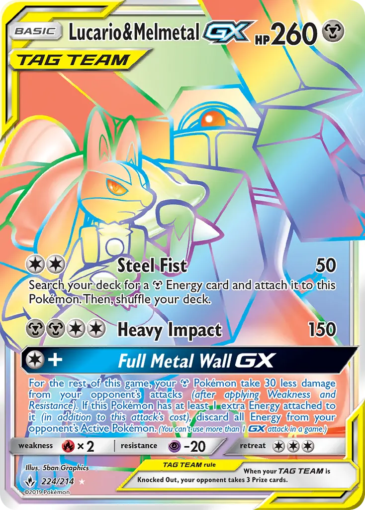 Lucario & Melmetal-GX 224 — Unbroken Bonds 224, Holofoil finish