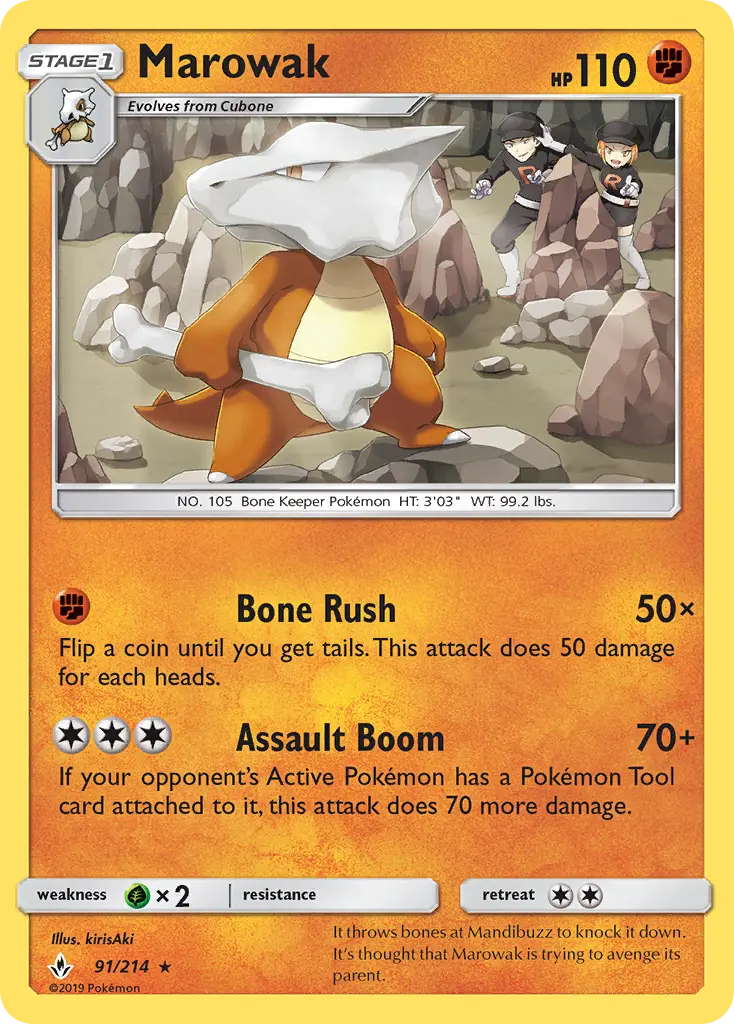 Marowak 91 — Unbroken Bonds 91, Normal finish