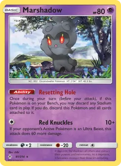 Marshadow — Unbroken Bonds 81