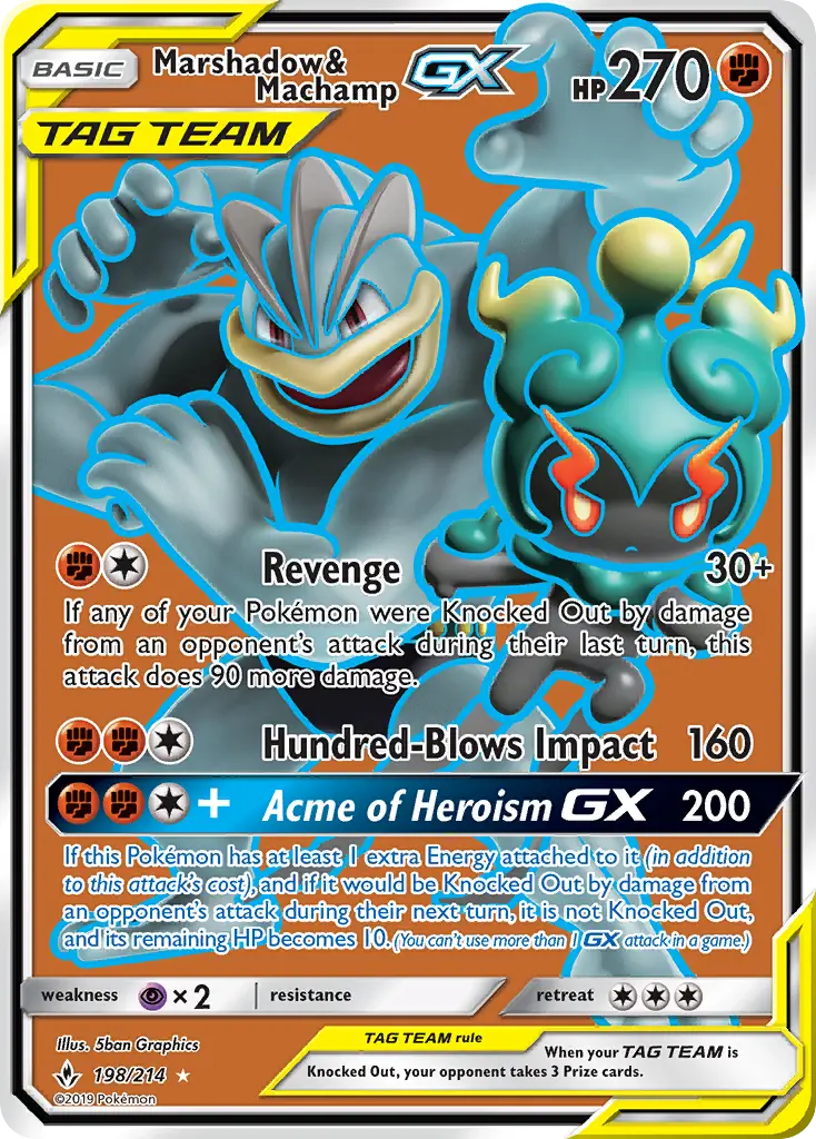 Marshadow & Machamp-GX 198 — Unbroken Bonds 198, Holofoil finish