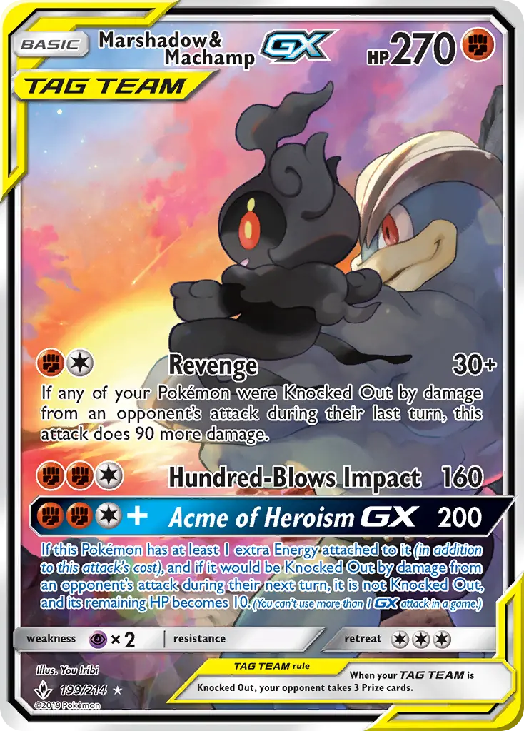 Marshadow & Machamp-GX 199 — the most expensive You Iribi card