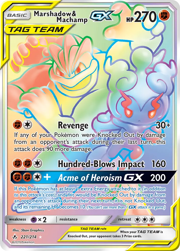 Marshadow & Machamp-GX 221 card from Unbroken Bonds
