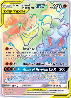 Marshadow & Machamp-GX — Unbroken Bonds #221