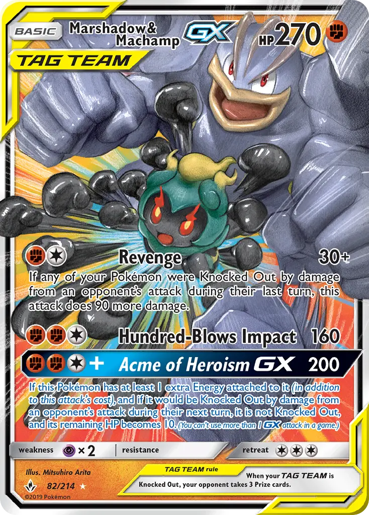 Marshadow & Machamp-GX 82 card from Unbroken Bonds