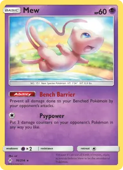 Mew 76 — Unbroken Bonds