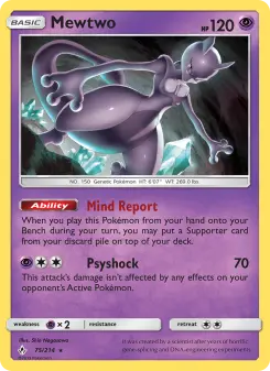 Mewtwo 75 — Unbroken Bonds