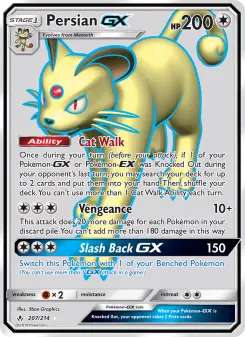 Persian-GX — Unbroken Bonds #207