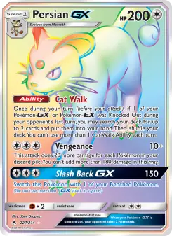 Persian-GX 227 — Unbroken Bonds