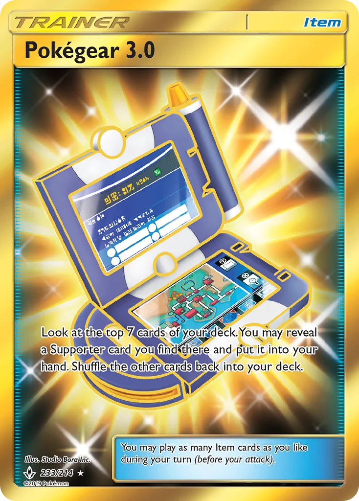 Pokégear 3.0 233 — Unbroken Bonds 233, Holofoil finish