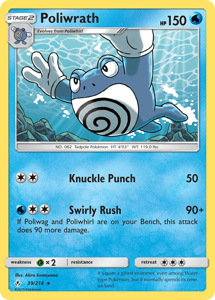 Poliwrath 39 card from Unbroken Bonds