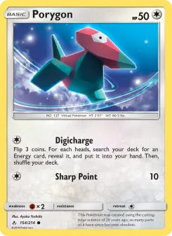 Porygon — Unbroken Bonds #154
