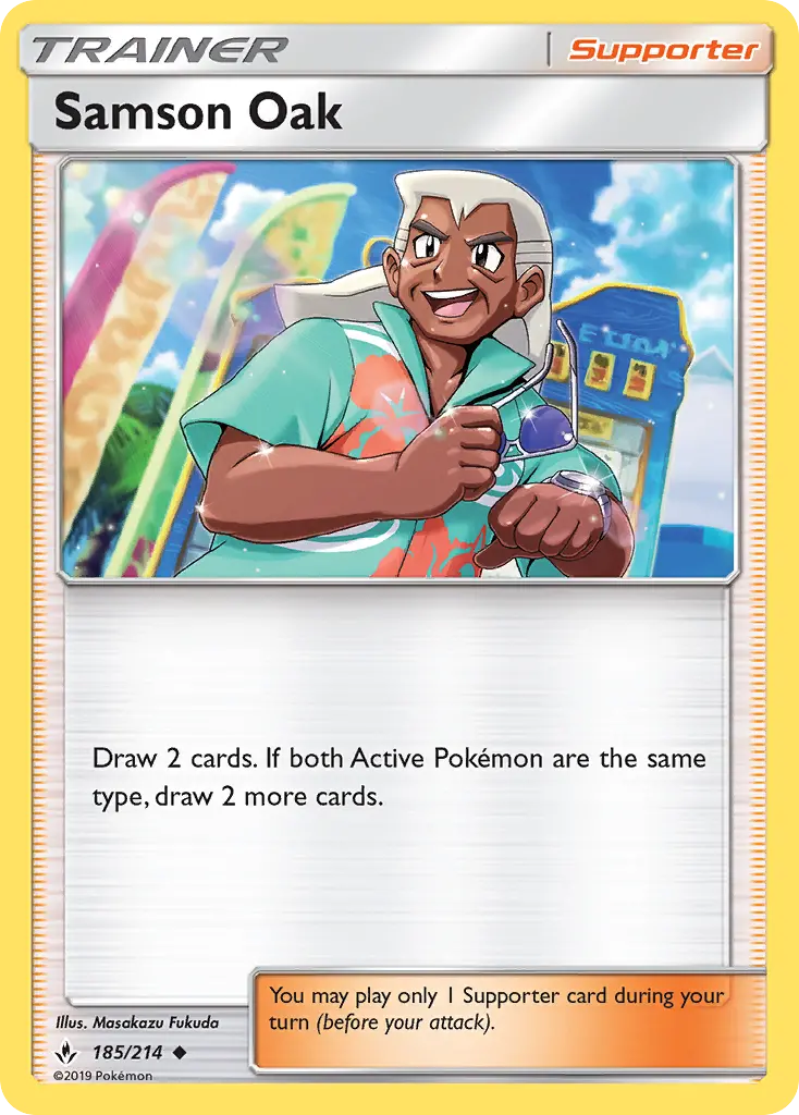 Samson Oak 185 — Unbroken Bonds 185, Normal finish
