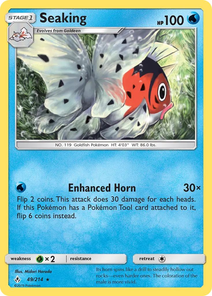 Seaking 49 card from Unbroken Bonds