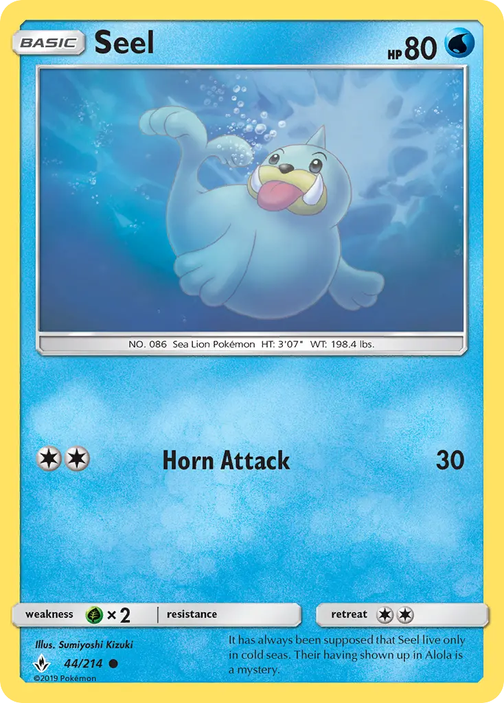Seel 44 — Unbroken Bonds 44, Normal finish