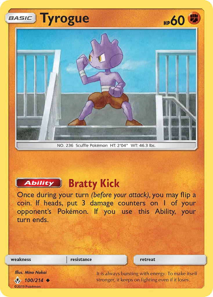 Tyrogue 100 card from Unbroken Bonds