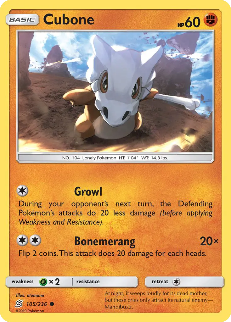 Cubone 105 — Unified Minds 105, Normal finish