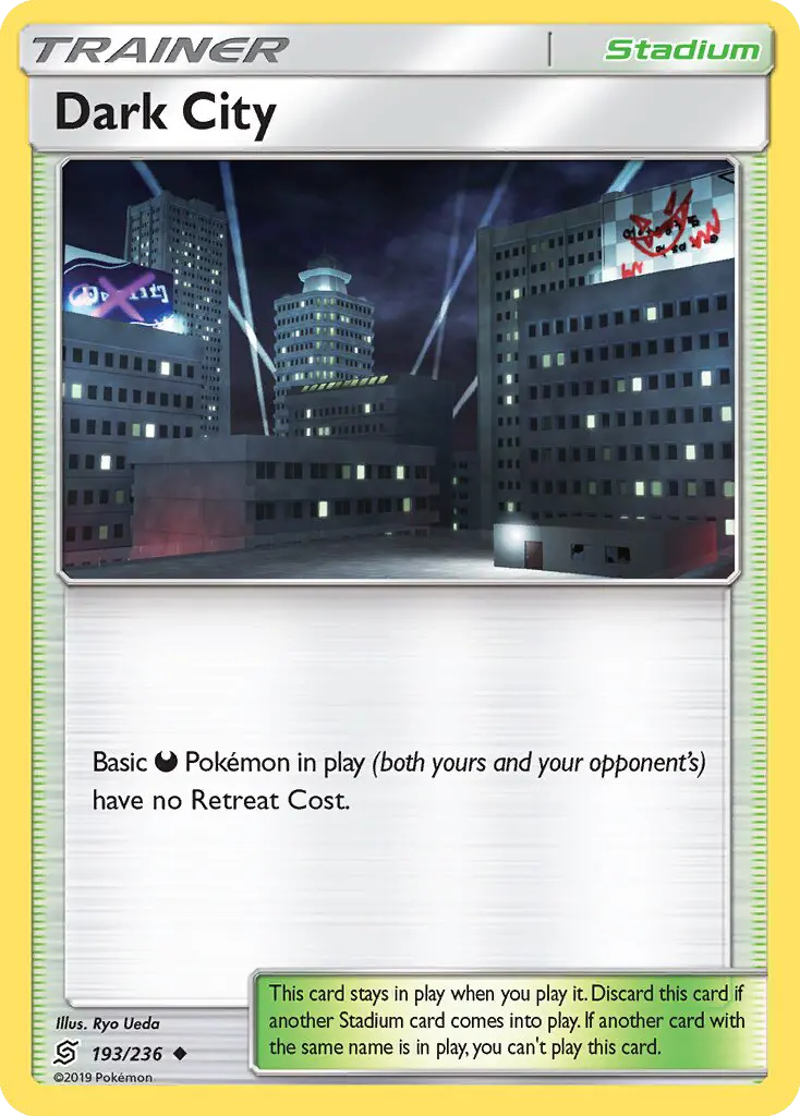 Dark City 193 — Unified Minds 193, Normal finish