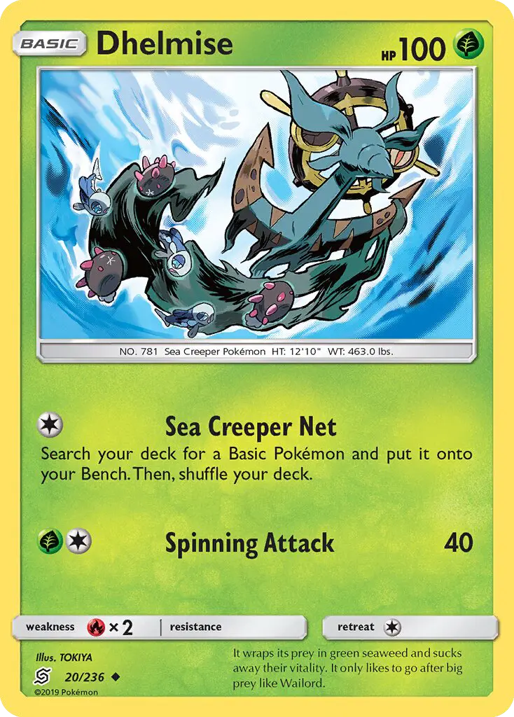 Dhelmise 20 — Unified Minds 20, Normal finish
