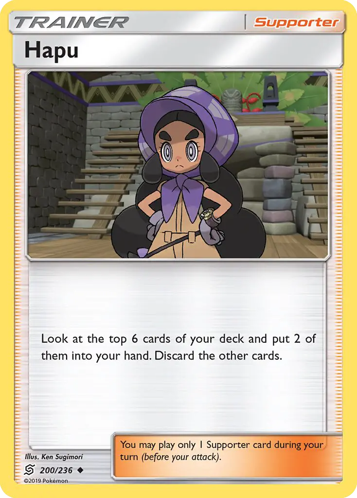 Hapu 200 card from Unified Minds