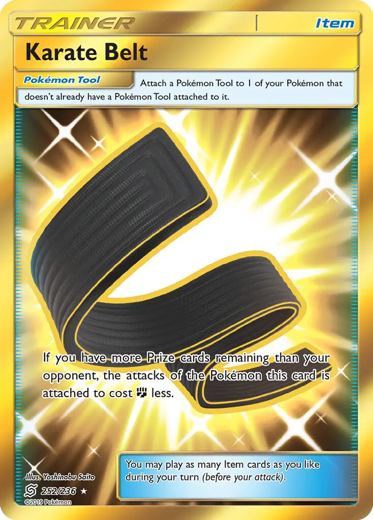 Karate Belt 252 — Unified Minds 252, Holofoil finish
