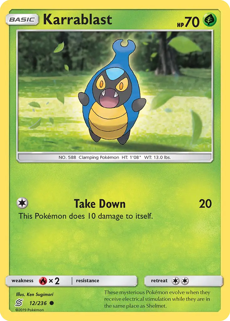 Karrablast 12 card from Unified Minds