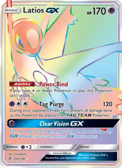 Latios-GX — Unified Minds #243