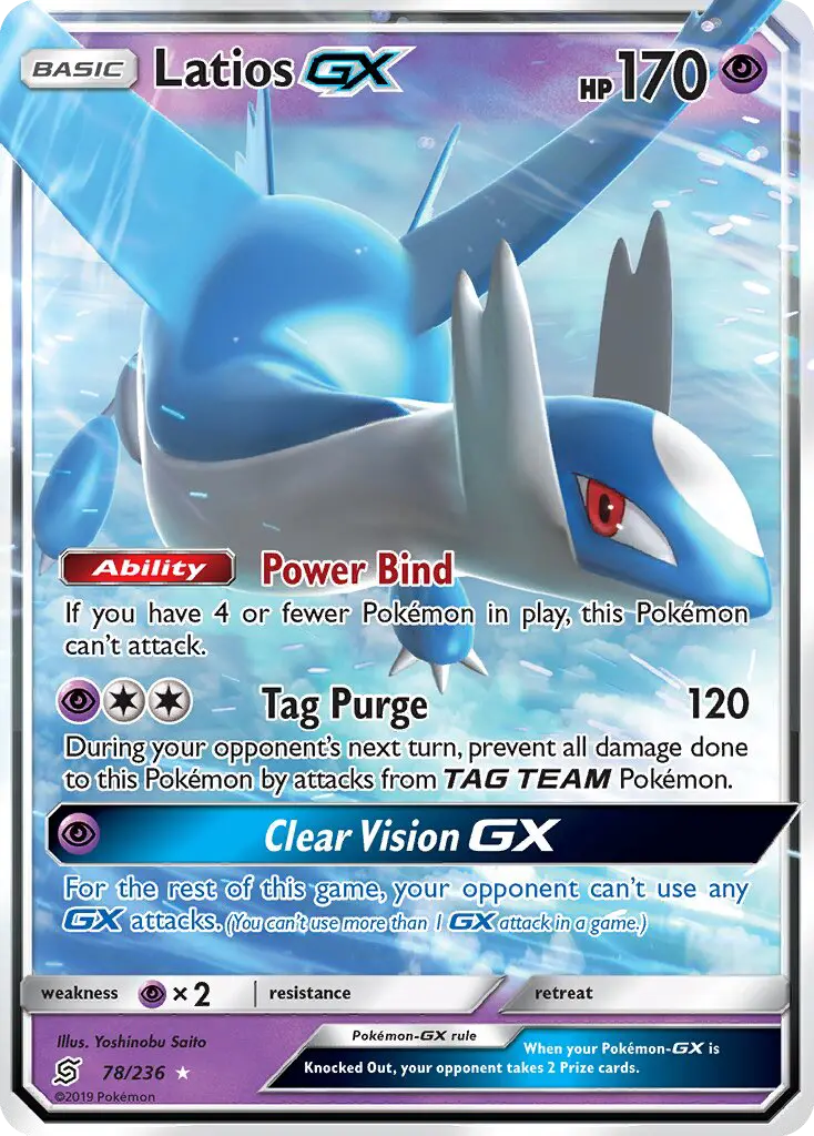 Latios-GX 78 card from Unified Minds
