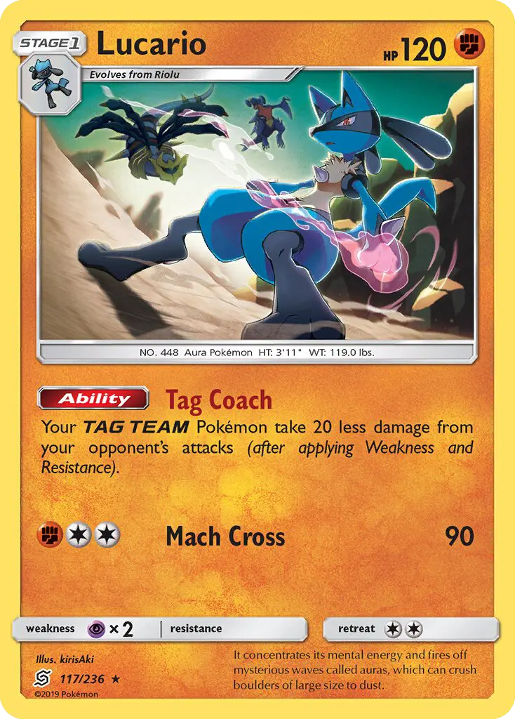 Lucario 117 — Unified Minds 117, Normal finish