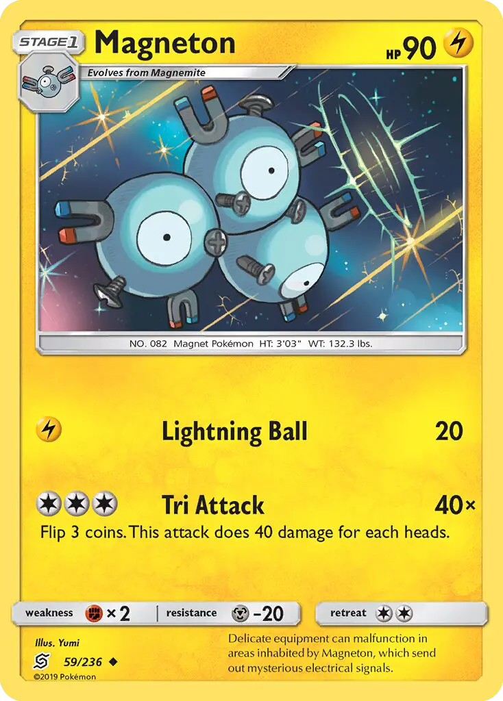 Magneton 59 — Unified Minds 59, Normal finish