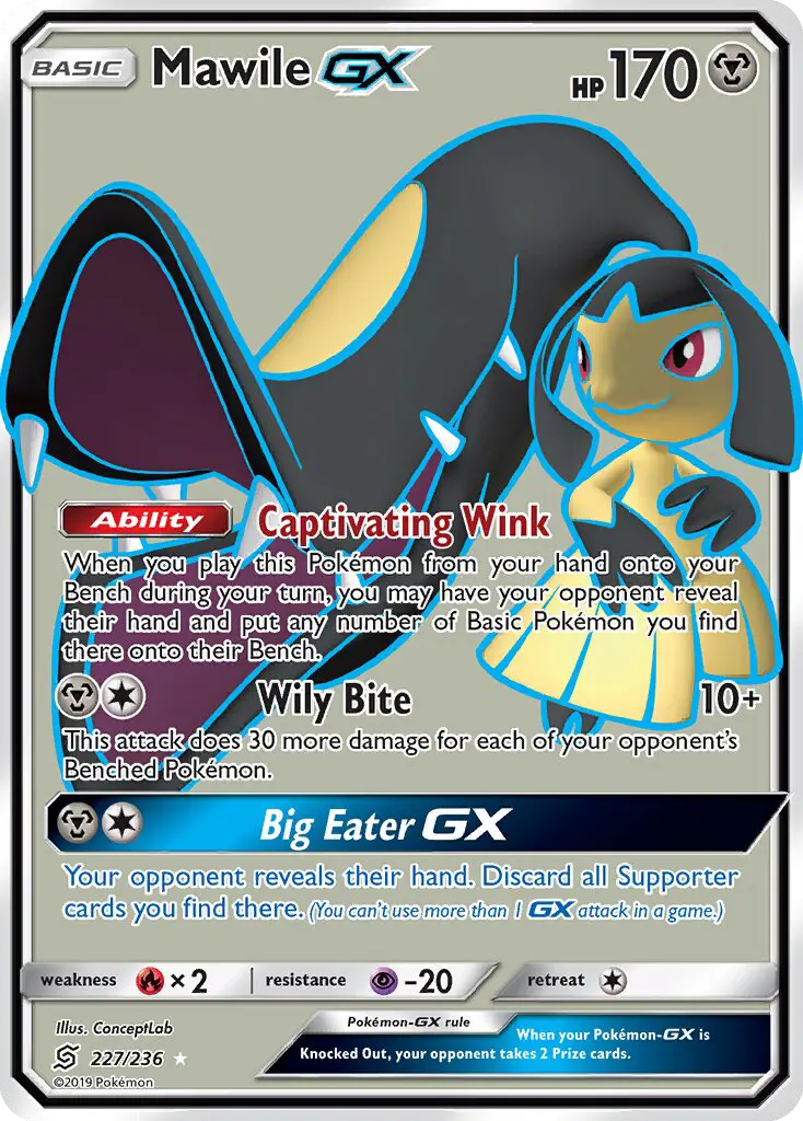 Mawile-GX 227 — Unified Minds 227, Holofoil finish