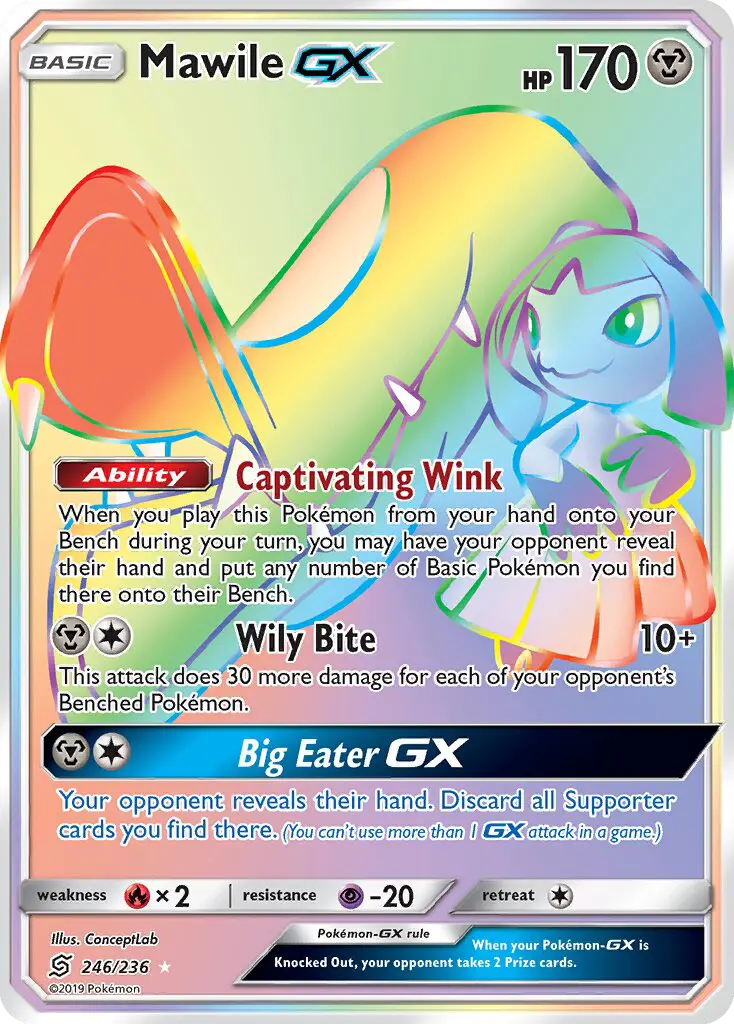 Mawile-GX 246 — Unified Minds 246, Holofoil finish